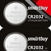 Батарейки SmartBuy Lithium CR2032 5 шт. SBBL-2032-5B