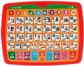 Интерактивный планшет Умка Планшет. Маршак HT1103-R9