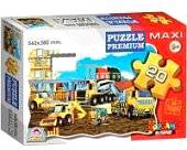 Мозаика/пазл Topgame Строительная техника