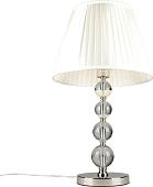 Настольная лампа Aployt Gaell APL.704.04.01