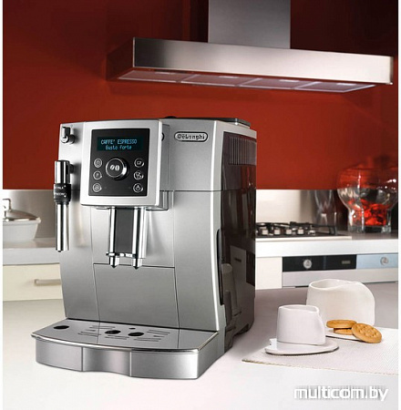 Эспрессо кофемашина DeLonghi ECAM 23.420.SB