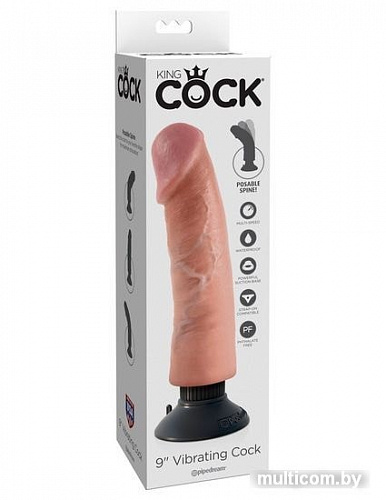 Вибратор Pipedream Vibrating Cock (55898)