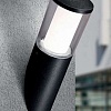 Уличный настенный светильник Fumagalli Carlo DR1.571.000.AXU1L