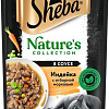 Пресервы Sheba Nature&#039;s Collection Индейка с отборной морковью и горошком в соусе 75 г