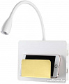 Бра Odeon Light Sonia 4243/3WL