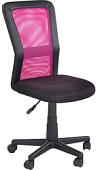 Кресло Halmar COSMO (черный/розовый)