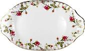 Блюдо Cmielow i Chodziez Iwona B013-0I02750