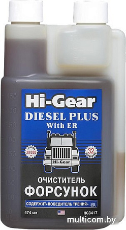 Присадка в топливо Hi-Gear Diesel Plus With ER 474 мл (HG3417)