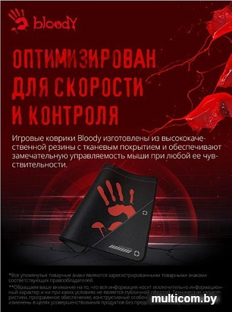 A4Tech Bloody BP-50M