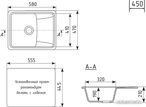 Кухонная мойка Mixline ML-GM26 552076 (черный)
