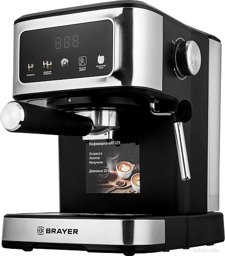Рожковая кофеварка Brayer BR1129