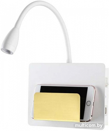 Бра Odeon Light Sonia 4243/3WL