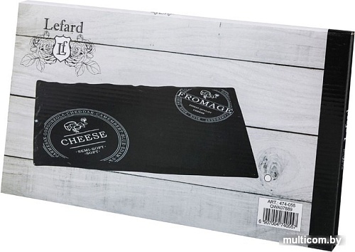 Блюдо Lefard 474-055