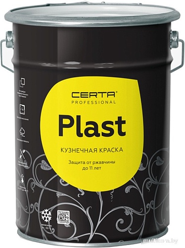 Эмаль Certa Plast 4 кг (красное золото)
