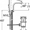 Смеситель Roca Thesis 5A6050C00