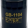Масляный фильтр BIG Filter Spin-on GB-1104