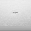 Кондиционер Haier Stellar HP -20C AS20SHP1HRA-S/1U20SHP1FRA