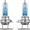 Галогенная лампа Osram Cool Blue Intense Next Gen H7 64210CBN-HCB (пластиковый бокс, 2 шт)