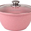 Кастрюля Kukmara Trendy Style Rose к31tsr