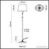 Торшер Odeon Light 4887/1F London
