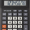Калькулятор Staff Plus STF-222-08 250418
