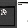 Кухонная мойка Aquasanita Tesa SQT100W + Akvaduo 2663 (черный металлик 601/никель 002)