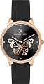 Наручные часы Daniel Klein DK13023-4