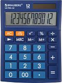 Бухгалтерский калькулятор BRAUBERG Ultra 12-BU 250492 (синий)