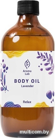 Aroma Lab Body Oil Relax 100 мл