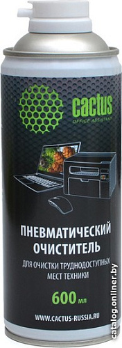 Очиститель CACTUS CS-AIR600