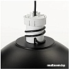 Подвесная люстра Ikea Скуруп 204.071.26