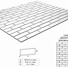 Декоративный кирпич Stone Mill Кирпич Дублин