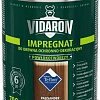 Пропитка Vidaron Impregnant V08 0.7 л (королевский палисандр)