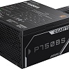 Блок питания Gigabyte P750BS