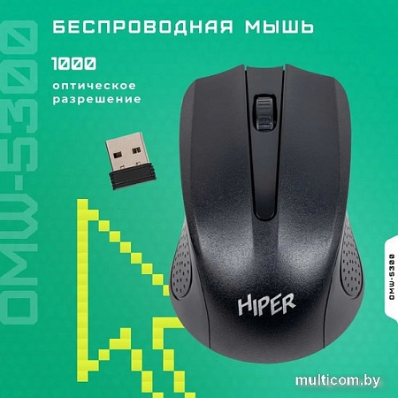 Мышь Hiper OMW-5300