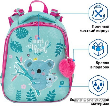 Рюкзак BRAUBERG Koala 229902