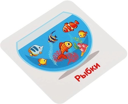 Развивающая игра Умные игры Домашние животные. IQ чемоданчик 4680107925442