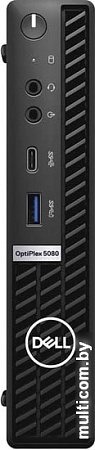 Компактный компьютер Dell OptiPlex Micro 5080-6468