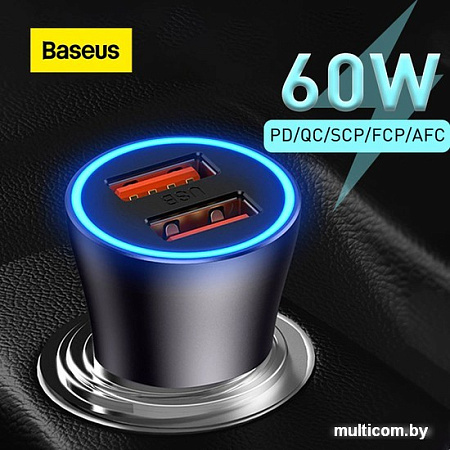 Автомобильное зарядное Baseus CGJM000013