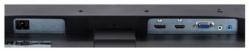 Монитор Iiyama ProLite XB2474HS-1