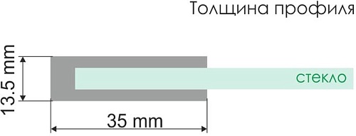 Wasserkraft Leine 35P11