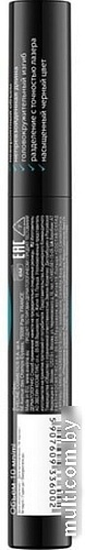 Тушь для ресниц Eveline Cosmetics Professional Make-UP Extension Volume водостойкая