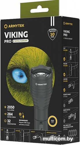 Фонарь Armytek Viking Pro Magnet USB (теплый свет)