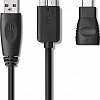 Внешний накопитель Seagate Backup Plus Ultra Touch STHH2000400 2TB
