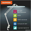 Настольная лампа Daswerk 237954