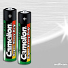Батарейки Camelion AAA 4 шт. [R03P-SP4G]