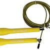 Скакалка Espado ES2142 (желтый)