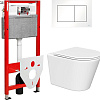 Унитаз подвесной Lauter Longer 2110822 + TECE Kit 9400413 с кнопкой (белый)