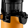 Соковыжималка Brayer BR1706YE