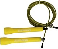 Скакалка Espado ES2142 (желтый)